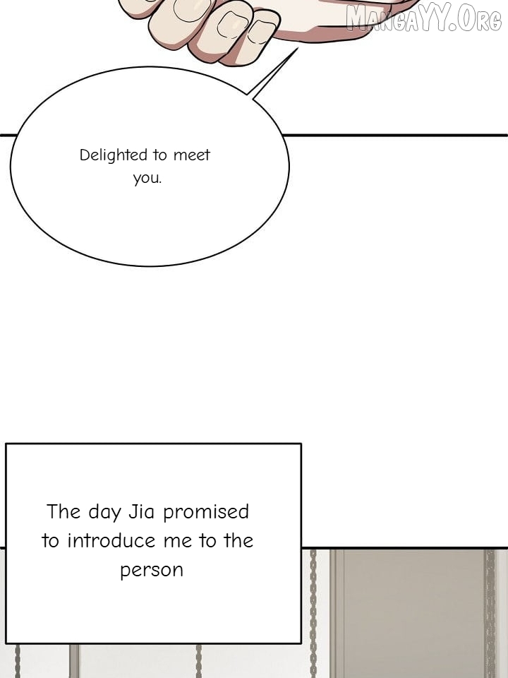 Change Me Chapter 61 - page 8
